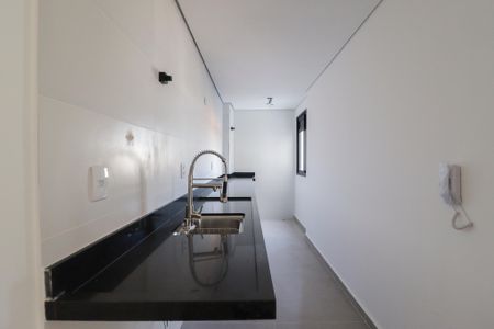 Apartamento à venda com 45m², 2 quartos e 1 vaga Apartamento à venda com 45m², 2 quartos e 1 vagaSala/Cozinha e Área de Serviço