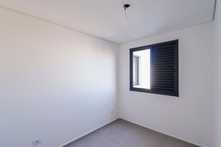 Apartamento à venda com 45m², 2 quartos e 1 vaga Apartamento à venda com 45m², 2 quartos e 1 vagaQuarto 2
