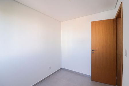 Apartamento à venda com 45m², 2 quartos e 1 vaga Apartamento à venda com 45m², 2 quartos e 1 vagaQuarto 1