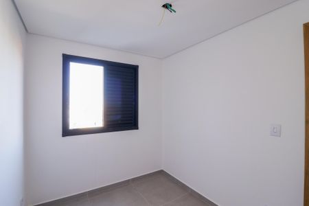 Apartamento à venda com 45m², 2 quartos e 1 vaga Apartamento à venda com 45m², 2 quartos e 1 vagaQuarto 2
