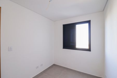 Apartamento à venda com 45m², 2 quartos e 1 vaga Apartamento à venda com 45m², 2 quartos e 1 vagaQuarto 1