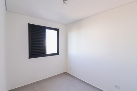 Apartamento à venda com 45m², 2 quartos e 1 vaga Apartamento à venda com 45m², 2 quartos e 1 vagaQuarto 1