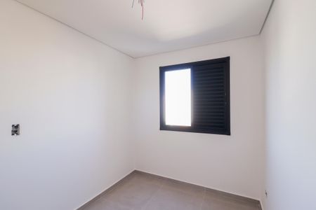 Apartamento à venda com 53m², 2 quartos e 1 vaga Apartamento à venda com 53m², 2 quartos e 1 vagaQuarto 2