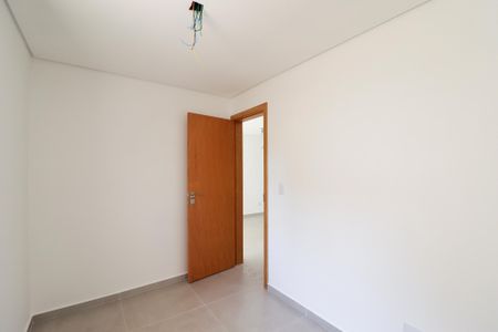 Apartamento à venda com 49m², 2 quartos e 1 vaga Apartamento à venda com 49m², 2 quartos e 1 vagaQuarto 1