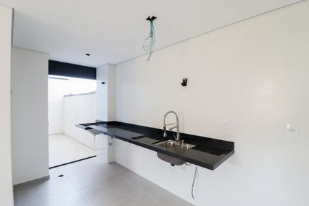 Apartamento à venda com 47m², 2 quartos e 1 vaga Apartamento à venda com 47m², 2 quartos e 1 vagaSala/Cozinha e Área de Serviço