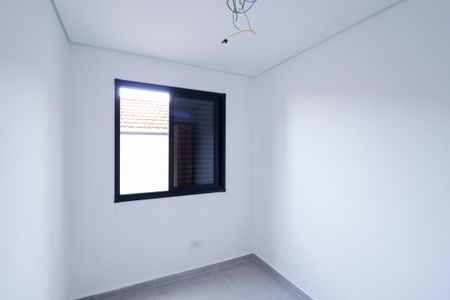Apartamento à venda com 47m², 2 quartos e 1 vaga Apartamento à venda com 47m², 2 quartos e 1 vagaQuarto 1