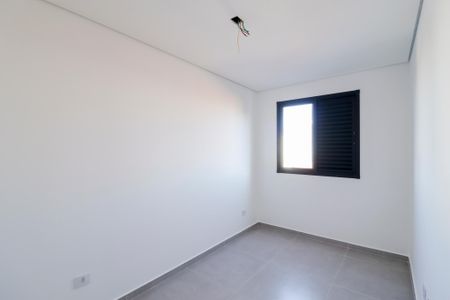 Apartamento à venda com 40m², 2 quartos e sem vaga Apartamento à venda com 40m², 2 quartos e sem vagaQuarto 2