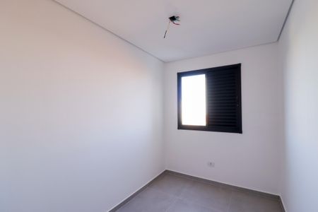 Apartamento à venda com 40m², 2 quartos e sem vaga Apartamento à venda com 40m², 2 quartos e sem vagaQuarto 1