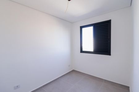 Apartamento à venda com 44m², 2 quartos e 1 vaga Apartamento à venda com 44m², 2 quartos e 1 vagaQuarto 1