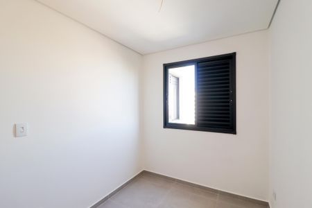 Apartamento à venda com 46m², 2 quartos e 1 vagaQuarto 2