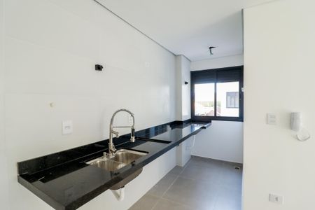Apartamento à venda com 46m², 2 quartos e 1 vagaSala/Cozinha e Área de Serviço