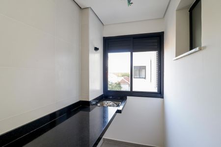 Apartamento à venda com 46m², 2 quartos e 1 vagaSala/Cozinha e Área de Serviço