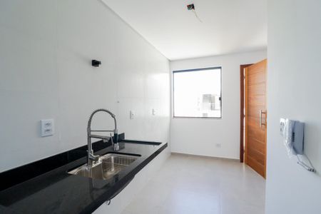 Apartamento à venda com 55m², 2 quartos e 1 vagaSala/Cozinha e Área de Serviço
