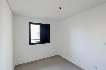 Apartamento à venda com 55m², 2 quartos e 1 vagaQuarto 1