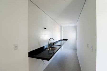 Apartamento à venda com 45m², 2 quartos e 1 vagaSala/Cozinha e Área de Serviço