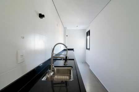 Apartamento à venda com 45m², 2 quartos e 1 vagaSala/Cozinha e Área de Serviço