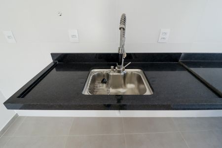 Apartamento à venda com 46m², 2 quartos e 1 vagaSala/Cozinha e Área de Serviço