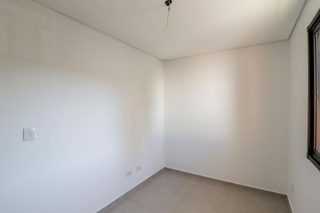 Apartamento à venda com 46m², 2 quartos e 1 vagaQuarto 1