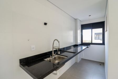 Apartamento à venda com 46m², 2 quartos e 1 vagaSala/Cozinha e Área de Serviço
