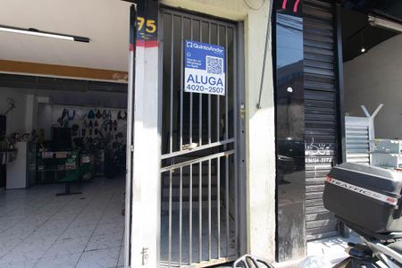 Fachada de casa para alugar com 1 quarto, 70m² em Jardim Filhos da Terra, São Paulo