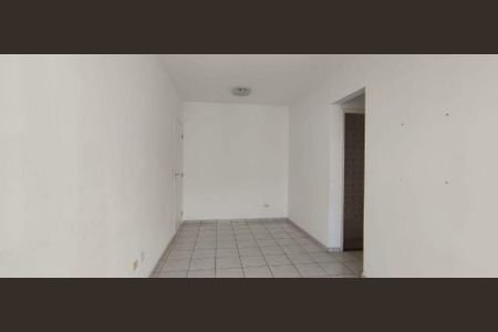 Apartamento à venda com 2 quartos, 50m² em Macedo, Guarulhos