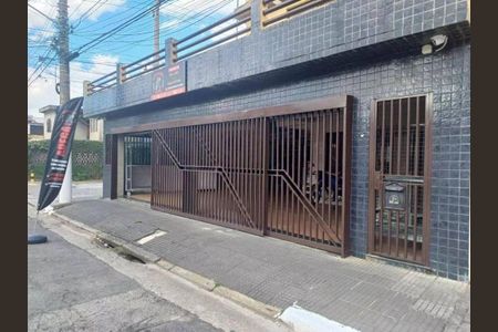 Casa à venda com 3 quartos, 149m² em Vila Carrão, São Paulo
