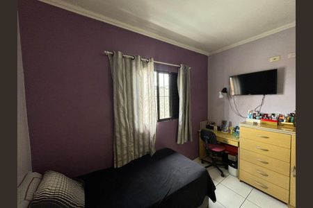 Casa à venda com 5 quartos, 180m² em Vila Augusta, Guarulhos