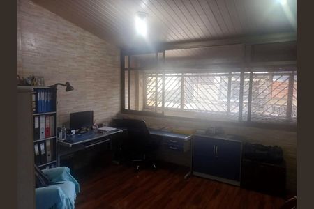 Casa à venda com 4 quartos, 112m² em Jardim Flor do Campo, Guarulhos