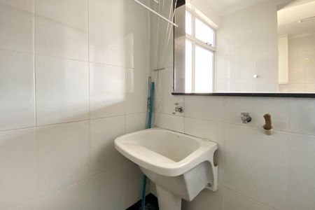 Apartamento à venda com 100m², 3 quartos e 2 vagas Apartamento à venda com 100m², 3 quartos e 2 vagasÁrea de Serviço