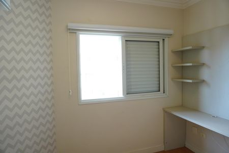 Apartamento para alugar com 156m², 4 quartos e 2 vagasQuarto 2