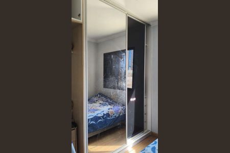 Apartamento à venda com 3 quartos, 86m² em Vila Pedro Moreira, Guarulhos