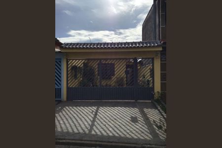 Casa à venda com 3 quartos, 125m² em Parque Continental II, Guarulhos