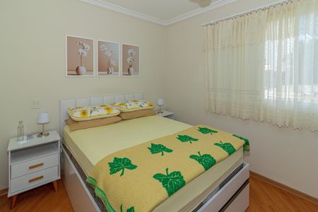 Apartamento à venda com 95m², 3 quartos e 2 vagas Apartamento à venda com 95m², 3 quartos e 2 vagasSuíte