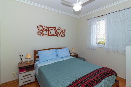 Apartamento à venda com 95m², 3 quartos e 2 vagas Apartamento à venda com 95m², 3 quartos e 2 vagasQuarto 2