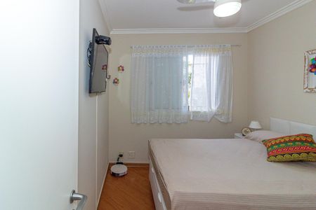 Apartamento à venda com 95m², 3 quartos e 2 vagas Apartamento à venda com 95m², 3 quartos e 2 vagasQuarto 1