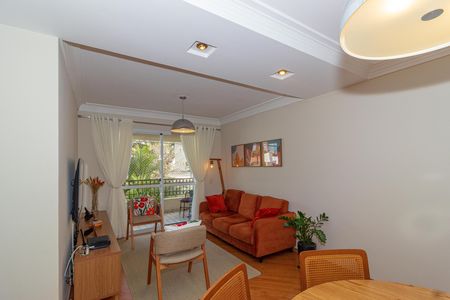 Apartamento à venda com 95m², 3 quartos e 2 vagas Apartamento à venda com 95m², 3 quartos e 2 vagasSala
