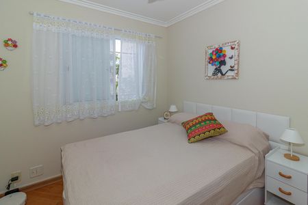 Apartamento à venda com 95m², 3 quartos e 2 vagas Apartamento à venda com 95m², 3 quartos e 2 vagasQuarto 1