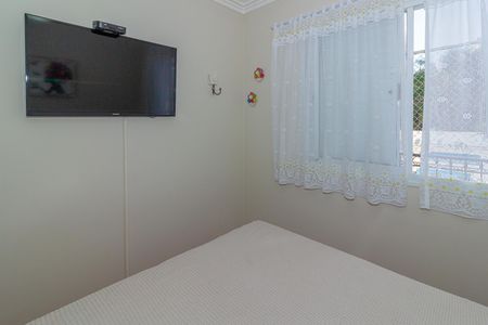 Apartamento à venda com 95m², 3 quartos e 2 vagas Apartamento à venda com 95m², 3 quartos e 2 vagasQuarto 1
