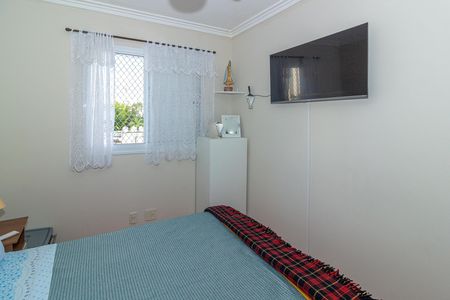Apartamento à venda com 95m², 3 quartos e 2 vagas Apartamento à venda com 95m², 3 quartos e 2 vagasQuarto 2