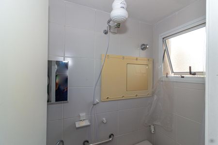 Apartamento à venda com 95m², 3 quartos e 2 vagas Apartamento à venda com 95m², 3 quartos e 2 vagasBanheiro de serviço