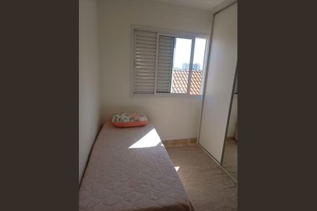 Apartamento à venda com 2 quartos, 57m² em Vila Milton, Guarulhos