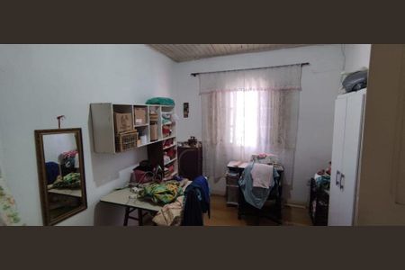 Casa à venda com 1 quarto, 125m² em Macedo, Guarulhos