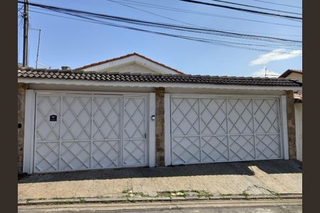 Casa à venda com 3 quartos, 256m² em Jardim Santa Mena, Guarulhos