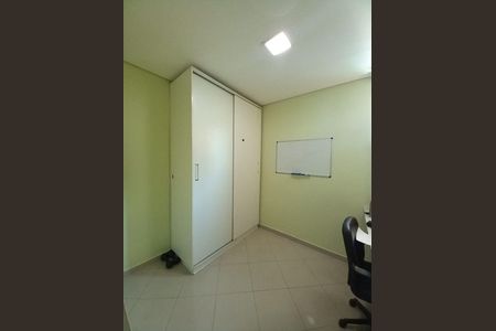 Casa à venda com 3 quartos, 256m² em Jardim Santa Mena, Guarulhos