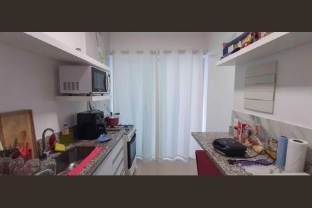 Apartamento para alugar com 1 quarto, 24m² em Vila Butantã, São Paulo