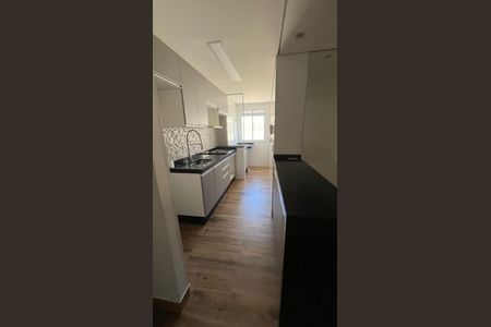 Apartamento à venda com 2 quartos, 56m² em Jardim do Papai, Guarulhos