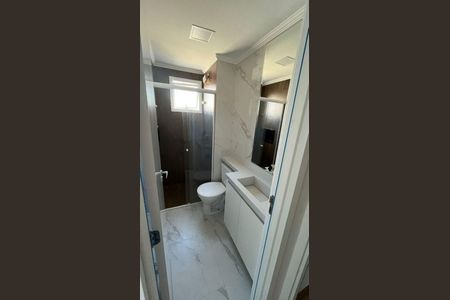 Apartamento à venda com 2 quartos, 56m² em Jardim do Papai, Guarulhos
