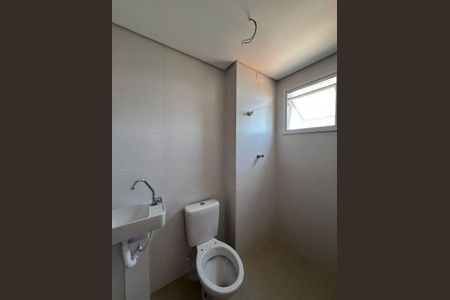 Apartamento à venda com 55m², 2 quartos e 1 vaga