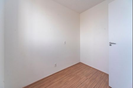 Quarto 2 de apartamento para alugar com 2 quartos, 35m² em Vila Sacadura Cabral, Santo André