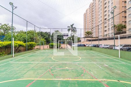 Apartamento à venda com 53m², 2 quartos e 1 vaga